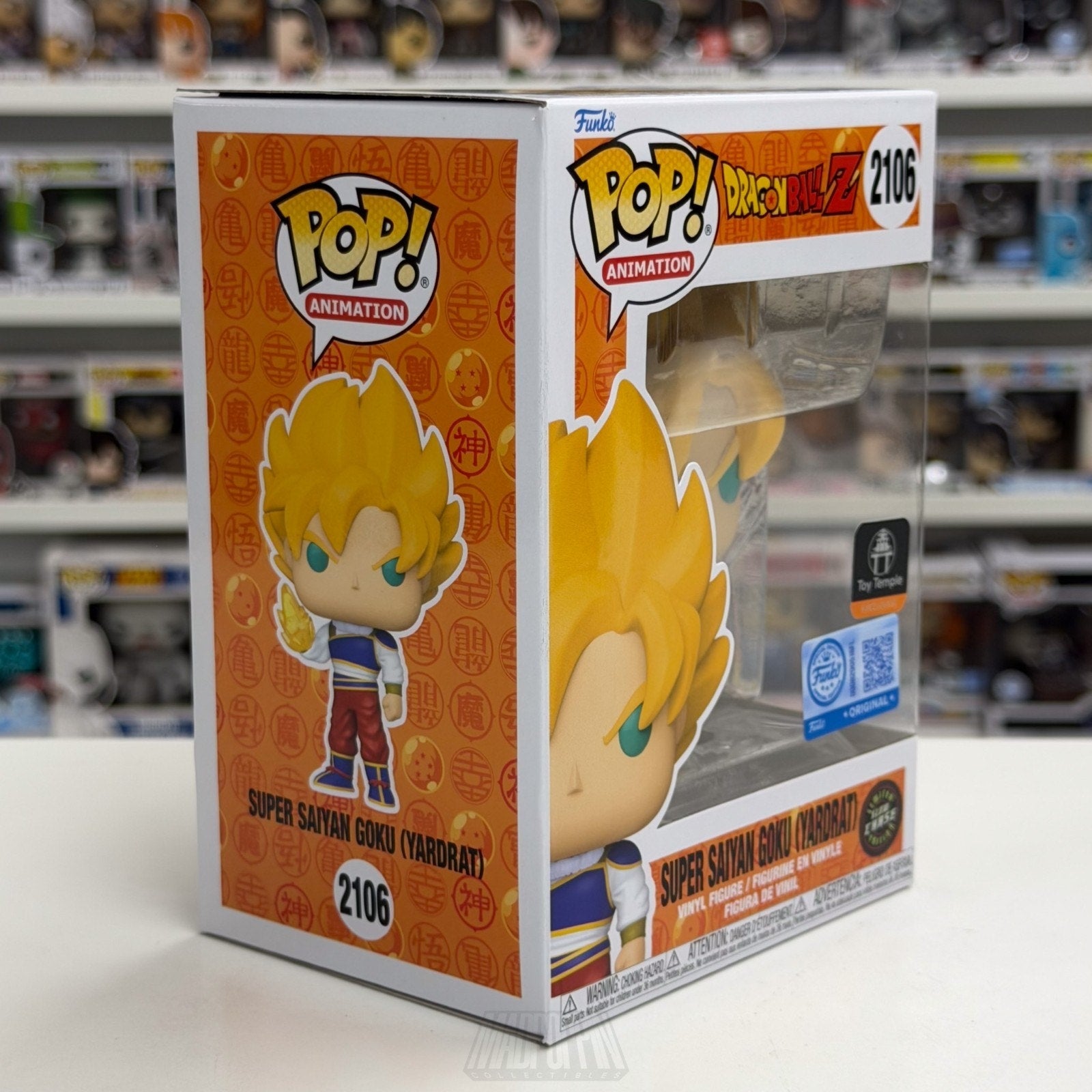 Funko Pop Anime DBZ Super Saiyan Goku Yardrat Toy Temple Glow Chase 2106 Figure