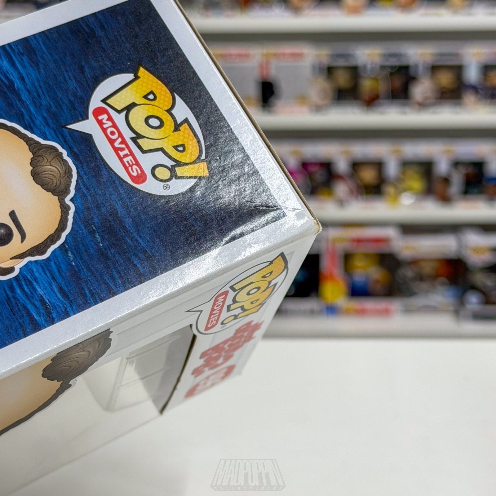 Funko Pop Movies What About Bob Wiley Life Vest Walmart 996 Comedy Vinyl Figure