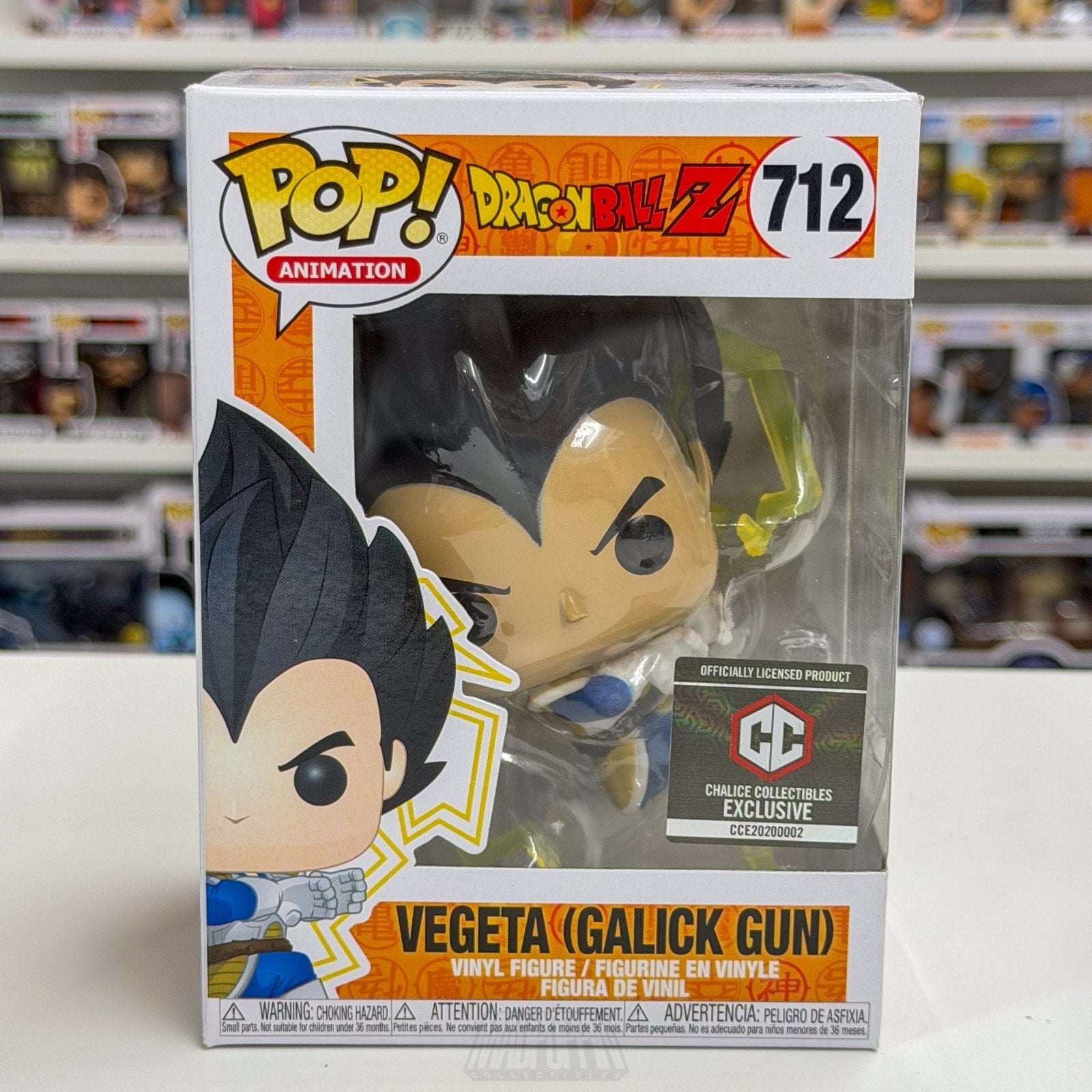 Funko Pop Anime Dragon Ball Z Vegeta Galick Gun Chalice Collectibles 712 Figure