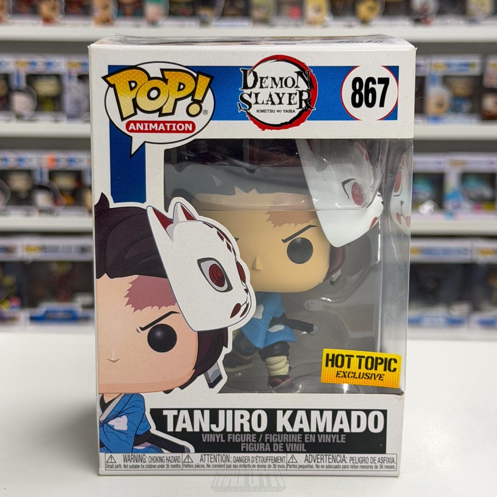Funko Pop Anime Demon Slayer Tanjiro Kamado OG Blue Sword Hot Topic 867 Figure