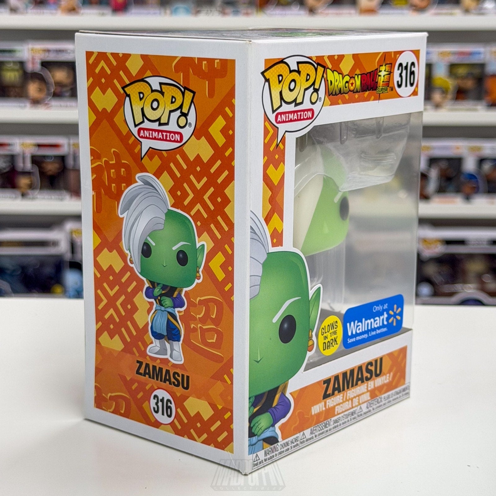 Funko Pop Anime Dragon Ball Super Zamasu Glow Walmart 316 Manga Toy Vinyl Figure