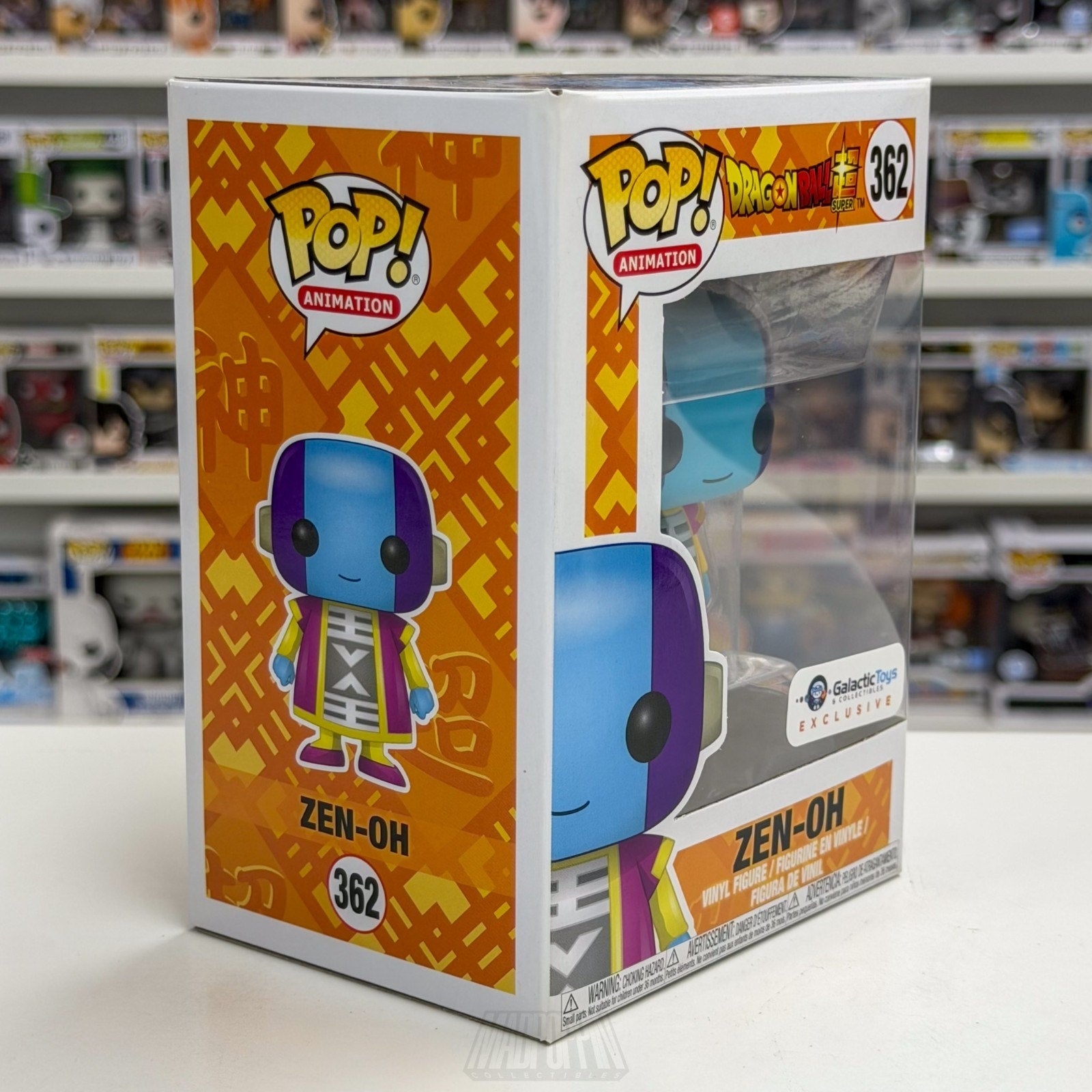 Funko Pop Anime Dragon Ball Super Zen-Oh Galactic Toys 362 Manga Vinyl Figure