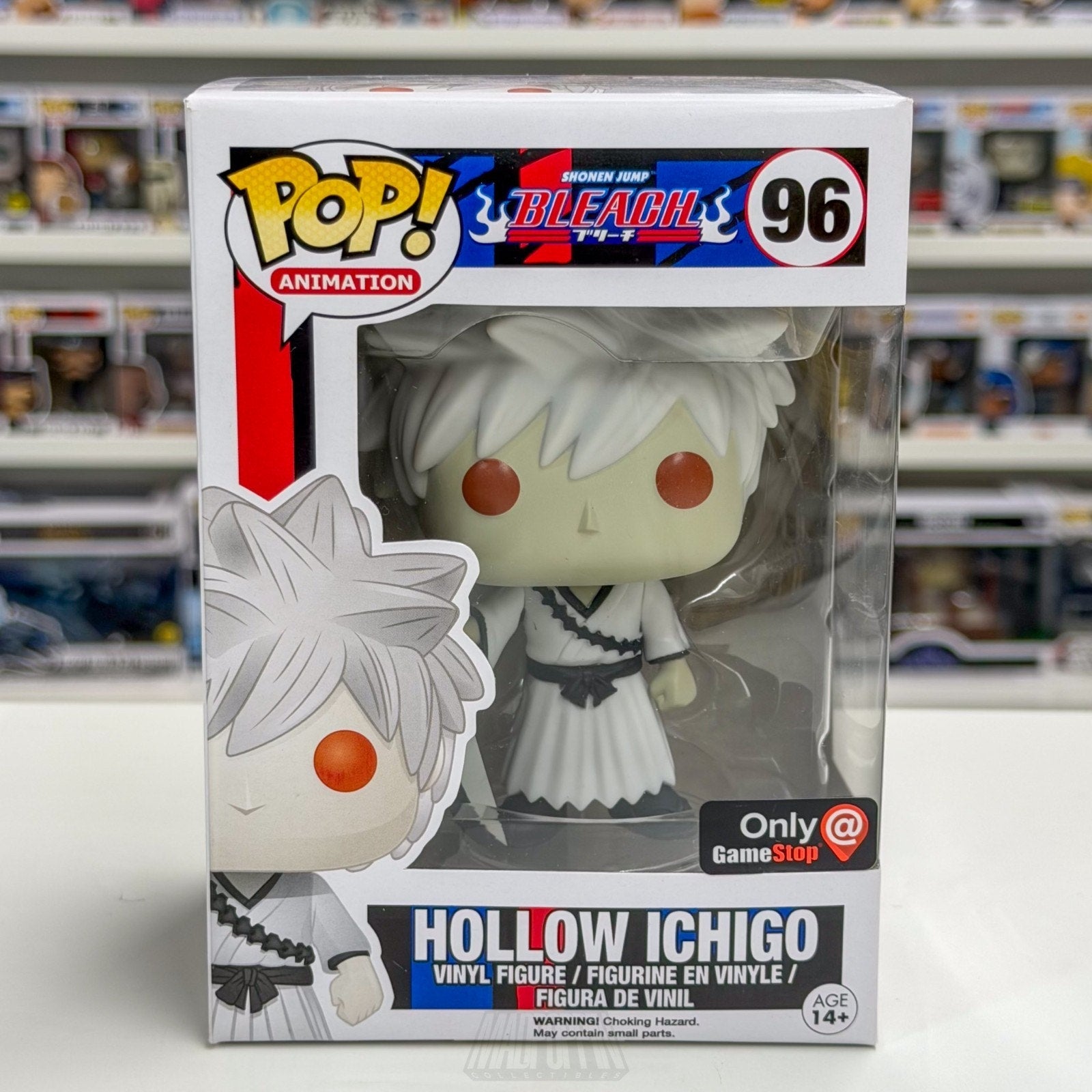 Funko Pop Anime Hollow White Ichigo GameStop 96 Japanese Manga Toy Vinyl Figure