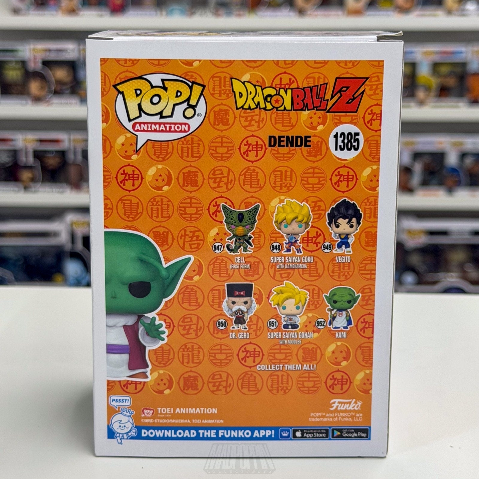 Funko Pop Anime Dragon Ball Z Dende FYE 1385 Japanese Manga Toy Vinyl Figure