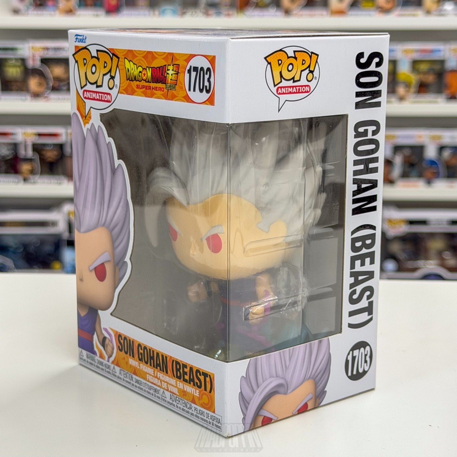 Funko Pop Animation Dragon Ball Super Son Gohan Beast 1703 Manga Vinyl Figure