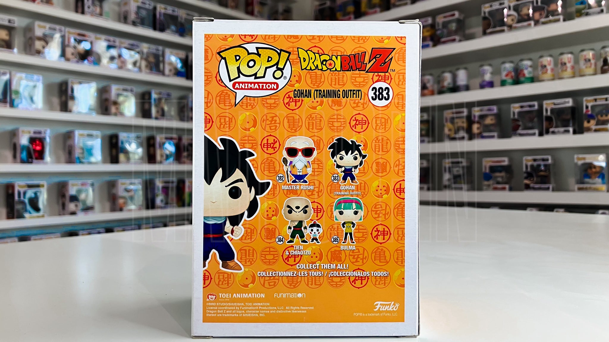 Funko Pop Anime Dragon Ball Z Gohan Training Outfit 383