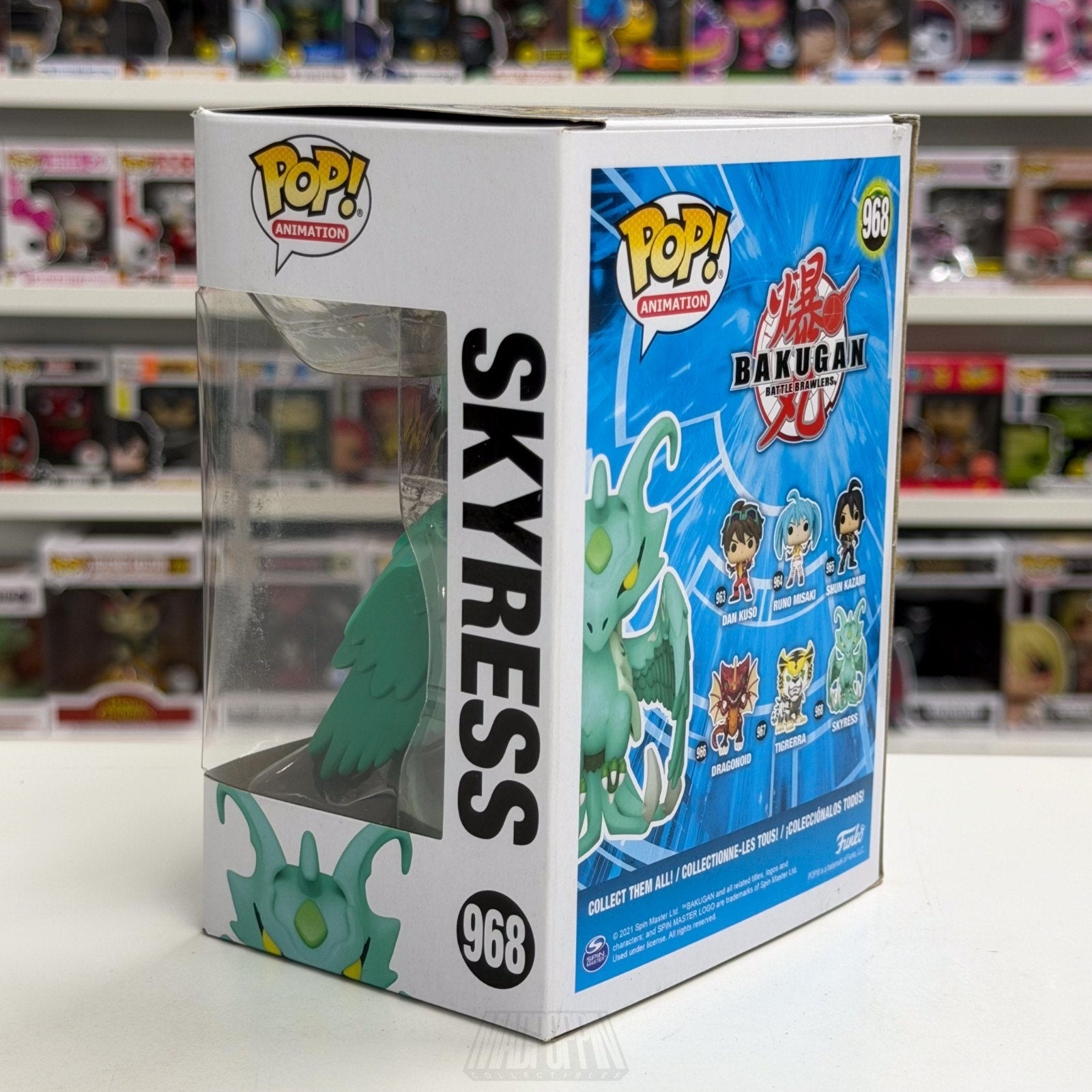 Funko Pop Anime Bakugan Battle Brawlers Skyress 968 Phoenix Dragon Vinyl Figure