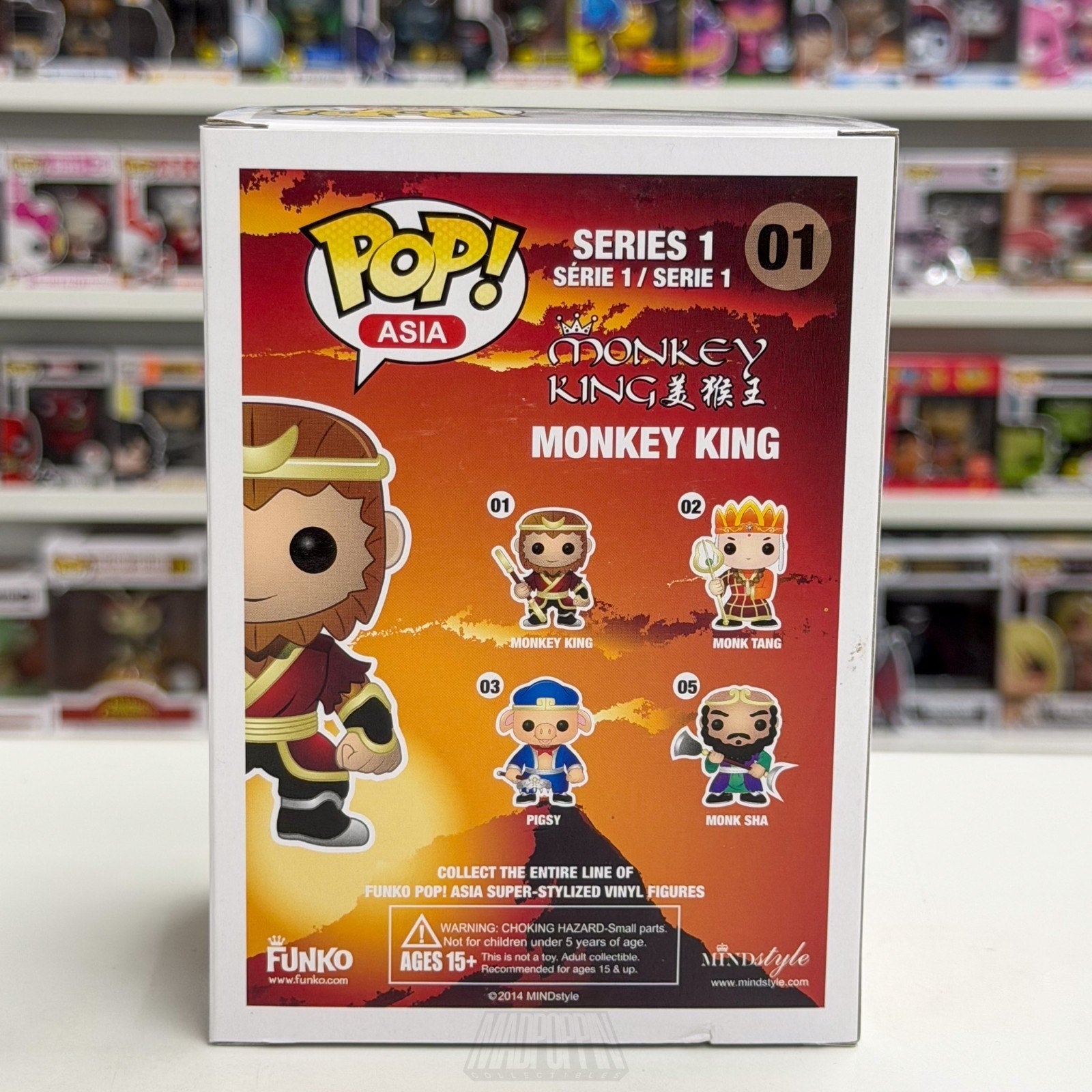 Funko Pop Asia Monkey King 01 Supernatural Chinese Mythology Toy Vinyl Figure