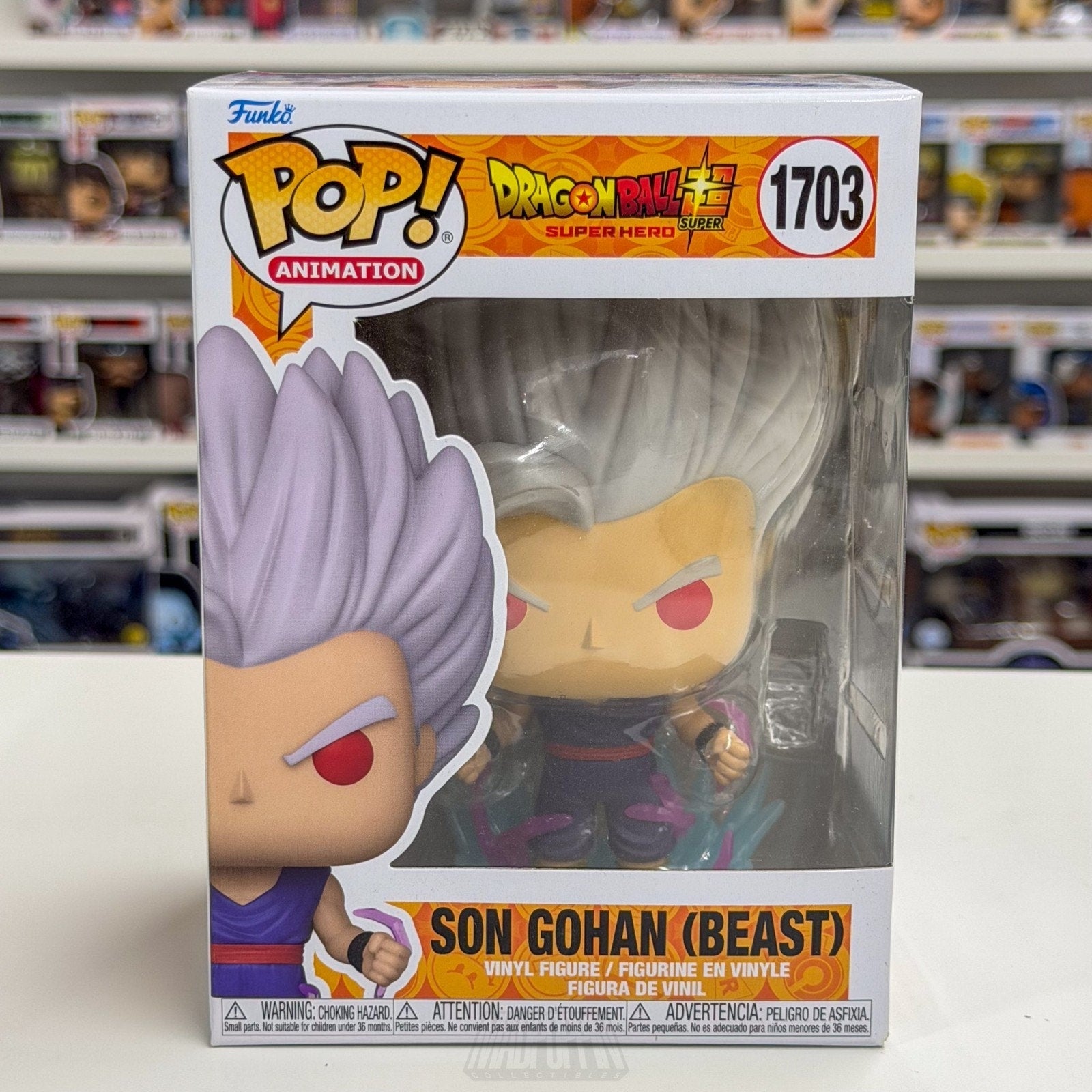 Funko Pop Animation Dragon Ball Super Son Gohan Beast 1703 Manga Vinyl Figure
