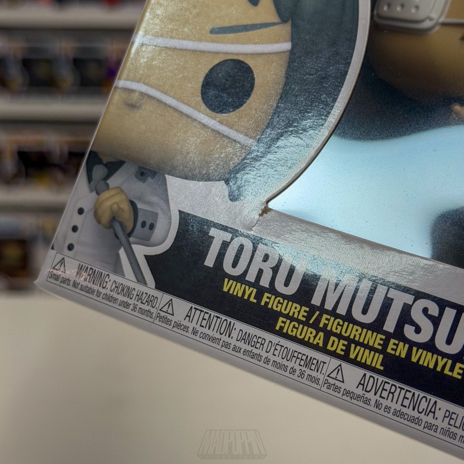 Funko Pop Anime Tokyo Ghoul:re Toru Mutsuki 1127 Japanese Manga Toy Vinyl Figure