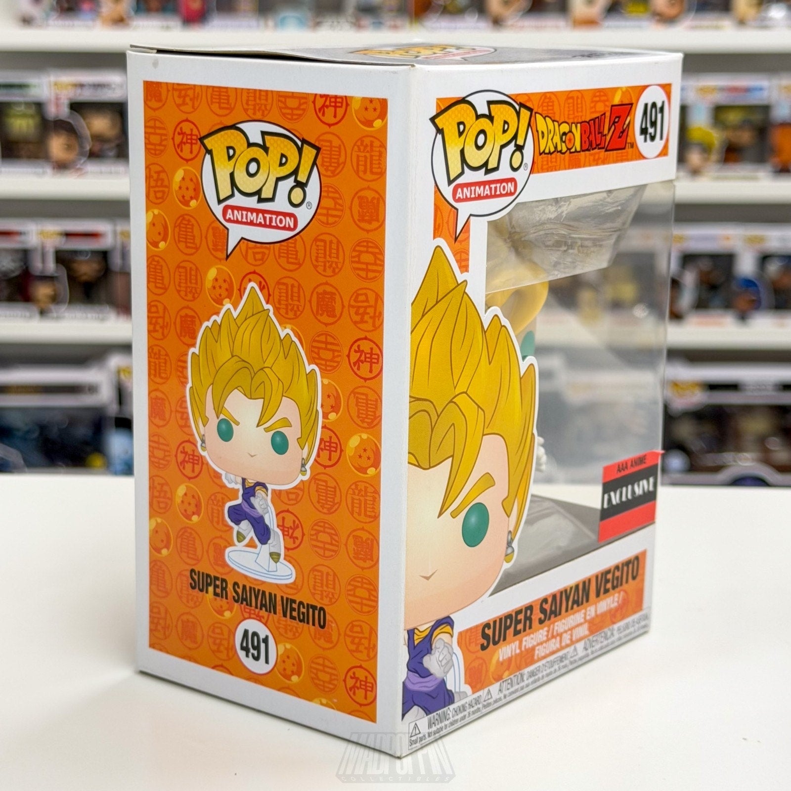 Funko Pop Anime Dragon Ball Z Super Saiyan Vegito AAA Exclusive 491 Vinyl Figure