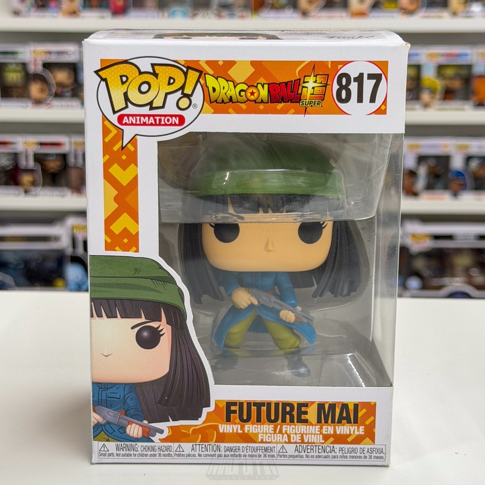 Funko Pop Anime Dragon Ball Super Future Mai 817 Japanese Manga Toy Vinyl Figure