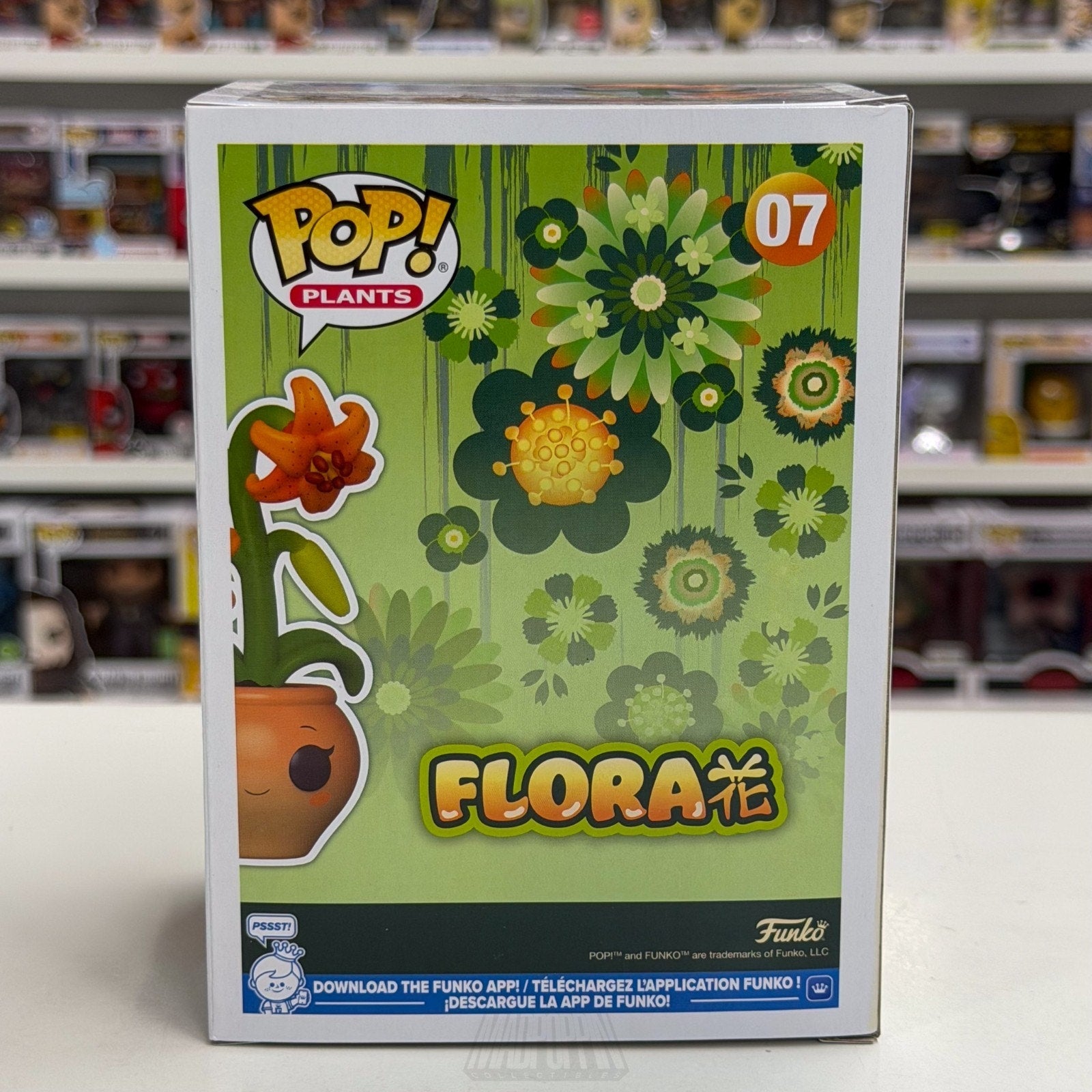 Funko Pop Plants Flora Tiger Lily 07 Mystery w/Card Fundays 2026 Vinyl Figure