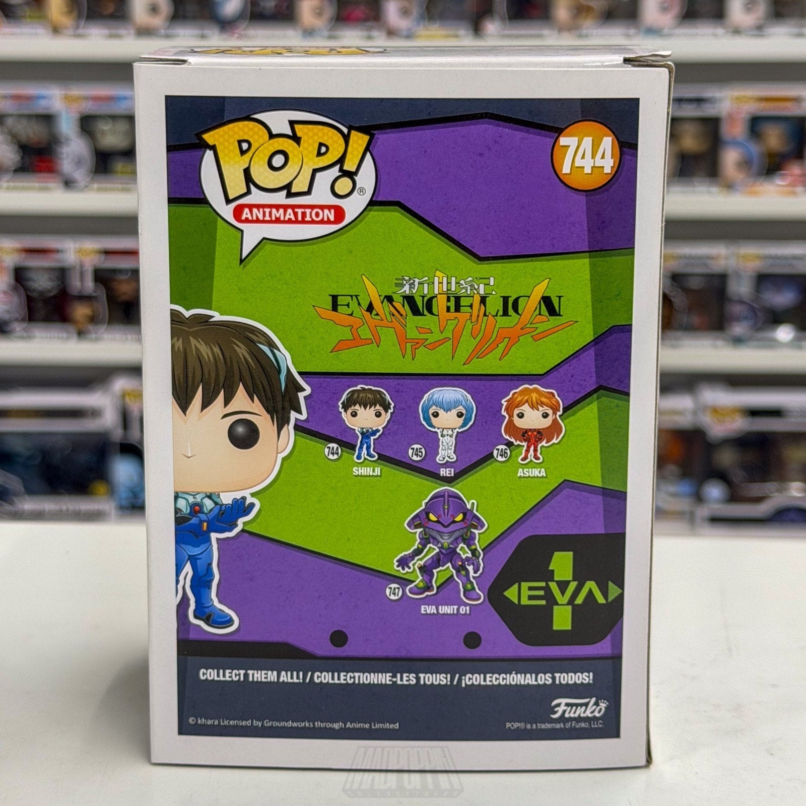 Funko Pop Anime Neon Genesis Evangelion Shinji 744 Japanese Manga Vinyl Figure