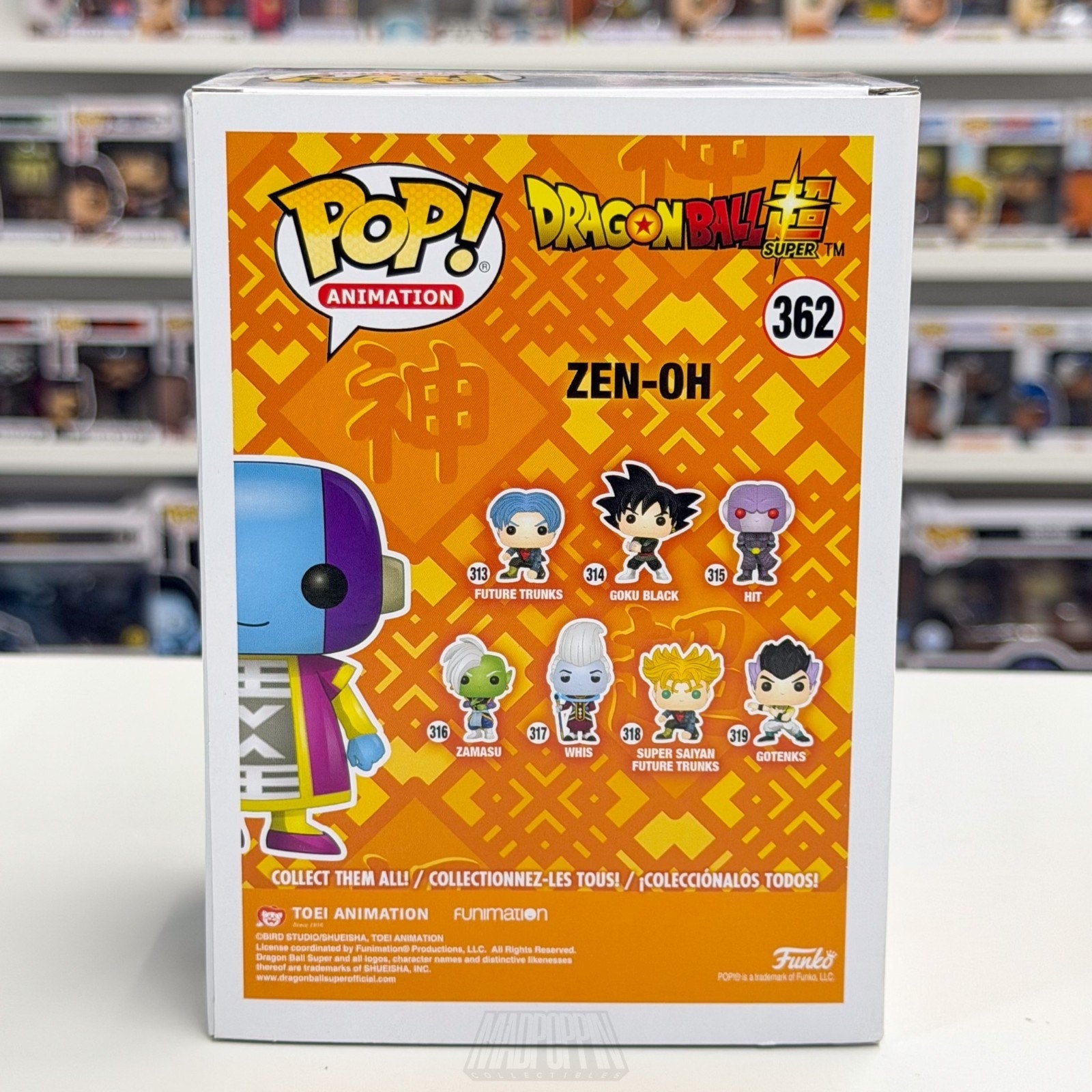 Funko Pop Anime Dragon Ball Zen-Oh Galactic Toys 362 Japanese Manga Vinyl Figure