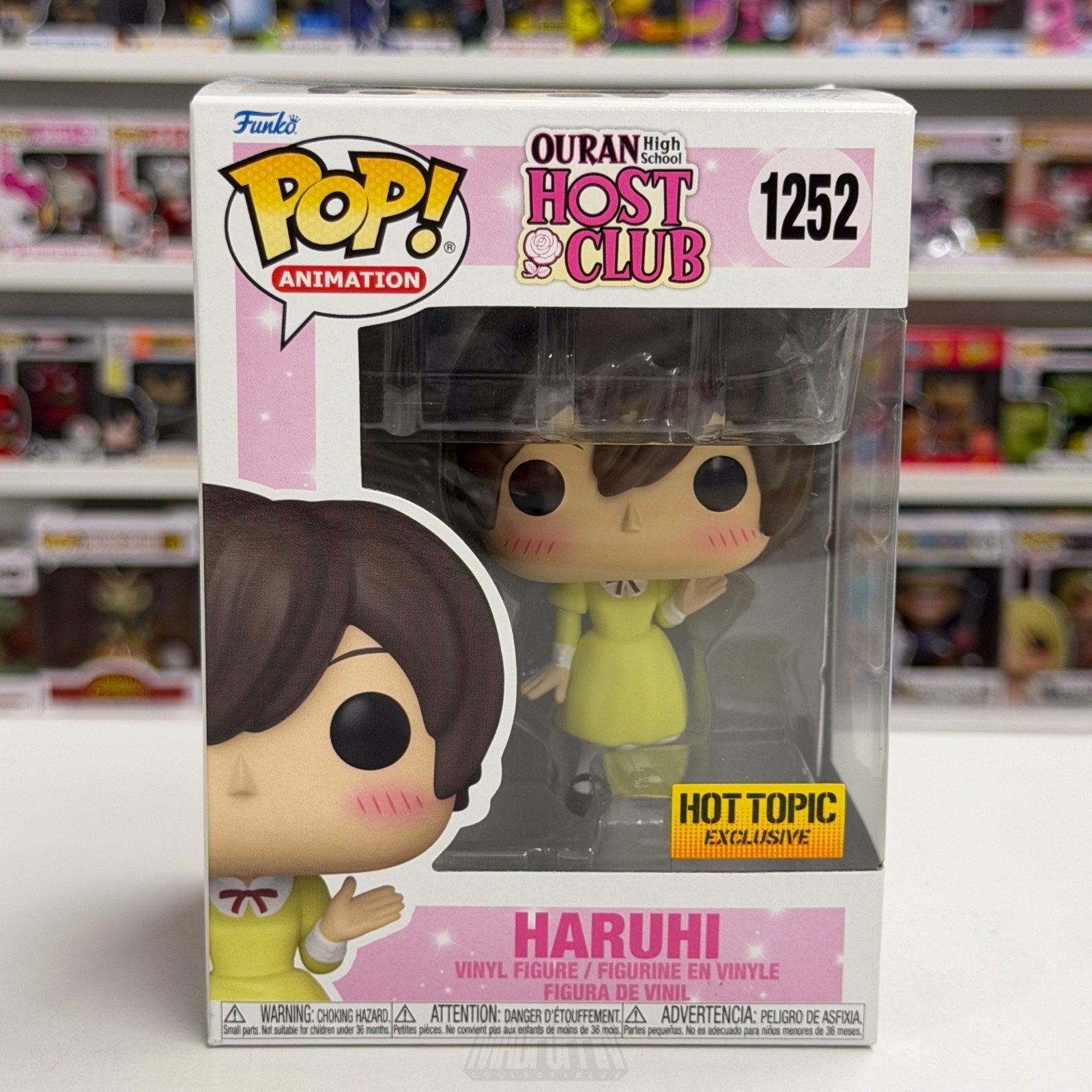 Funko Pop Anime Ouran High School Host Club Haruhi Hot Topic 1252 Vinyl Figure