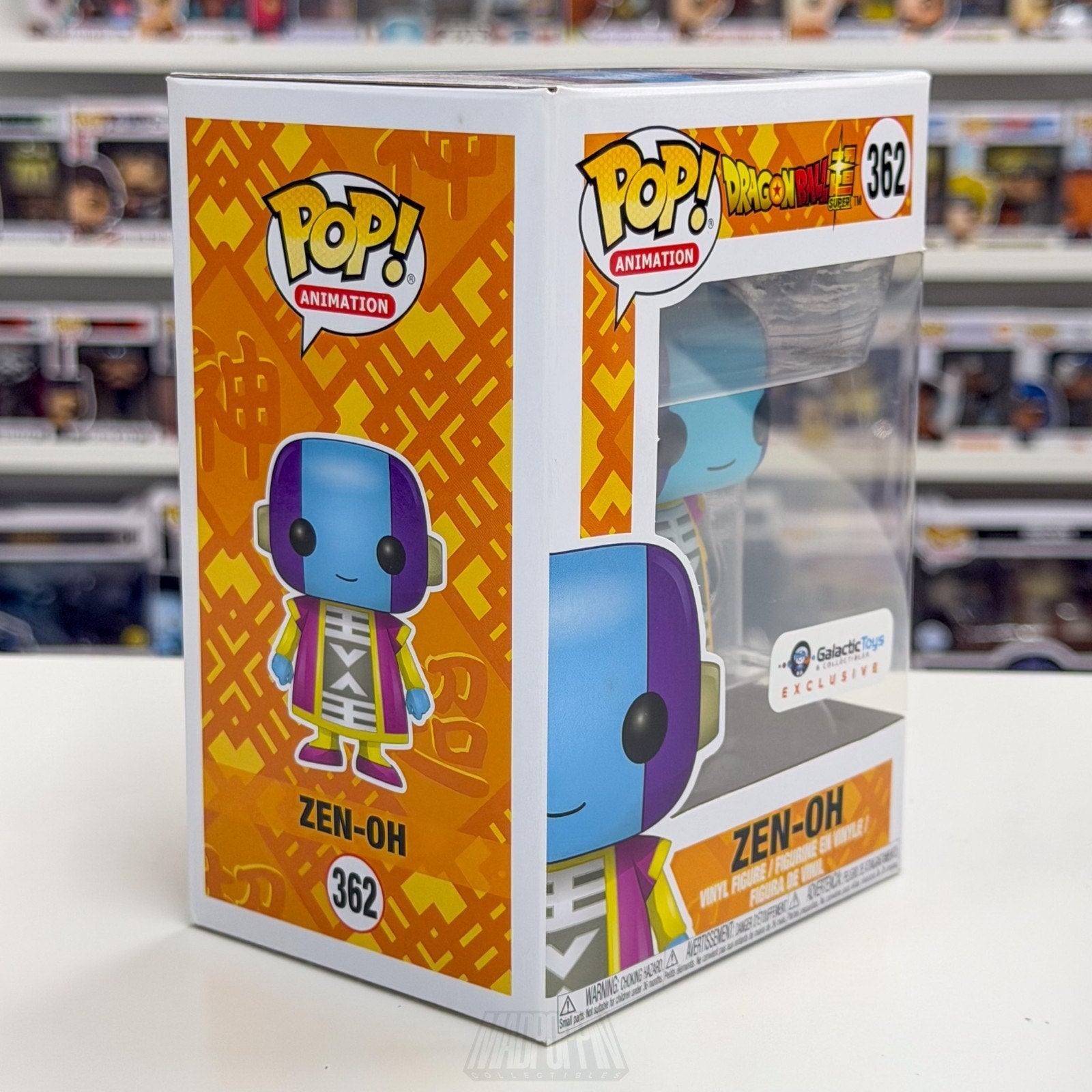 Funko Pop Anime Dragon Ball Zen-Oh Galactic Toys 362 Japanese Manga Vinyl Figure