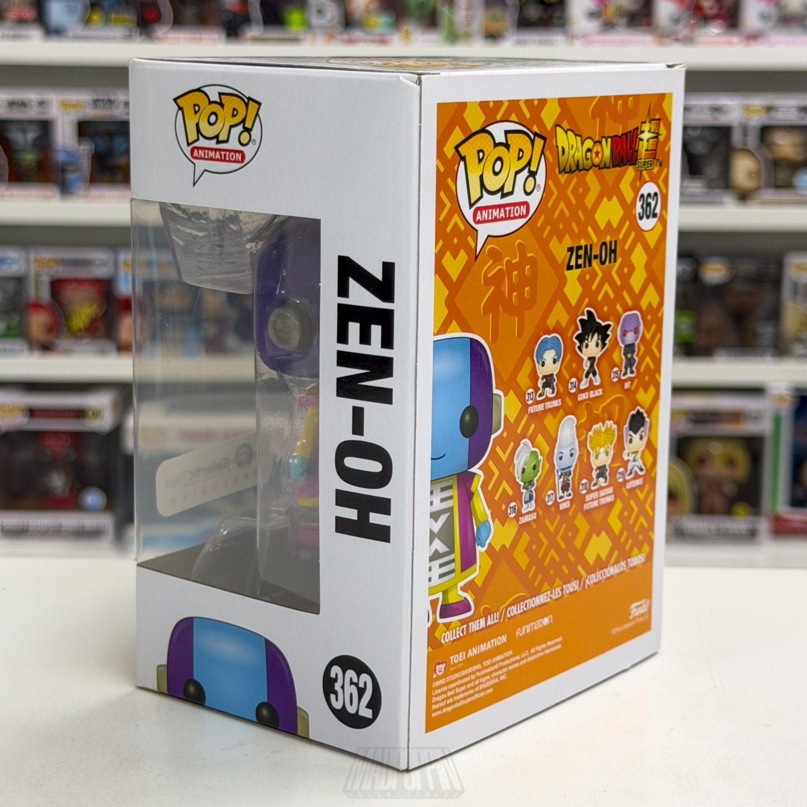 Funko Pop Anime Dragon Ball Super Zen-Oh Galactic Toys 362 Manga Vinyl Figure