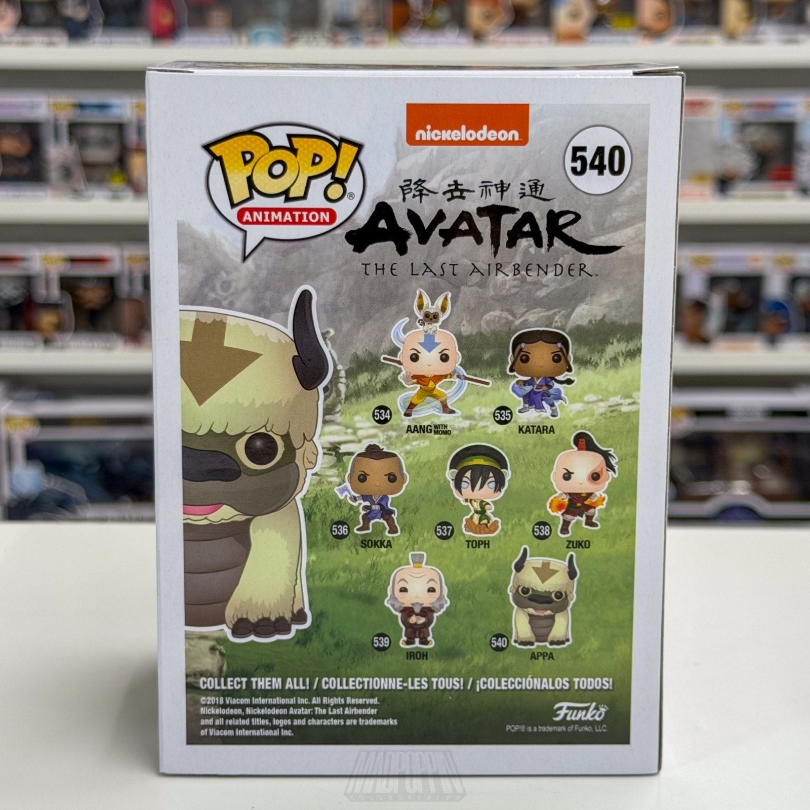 Funko Pop Animation Nickelodeon Avatar Last Airbender Appa 540 Toy Vinyl Figure