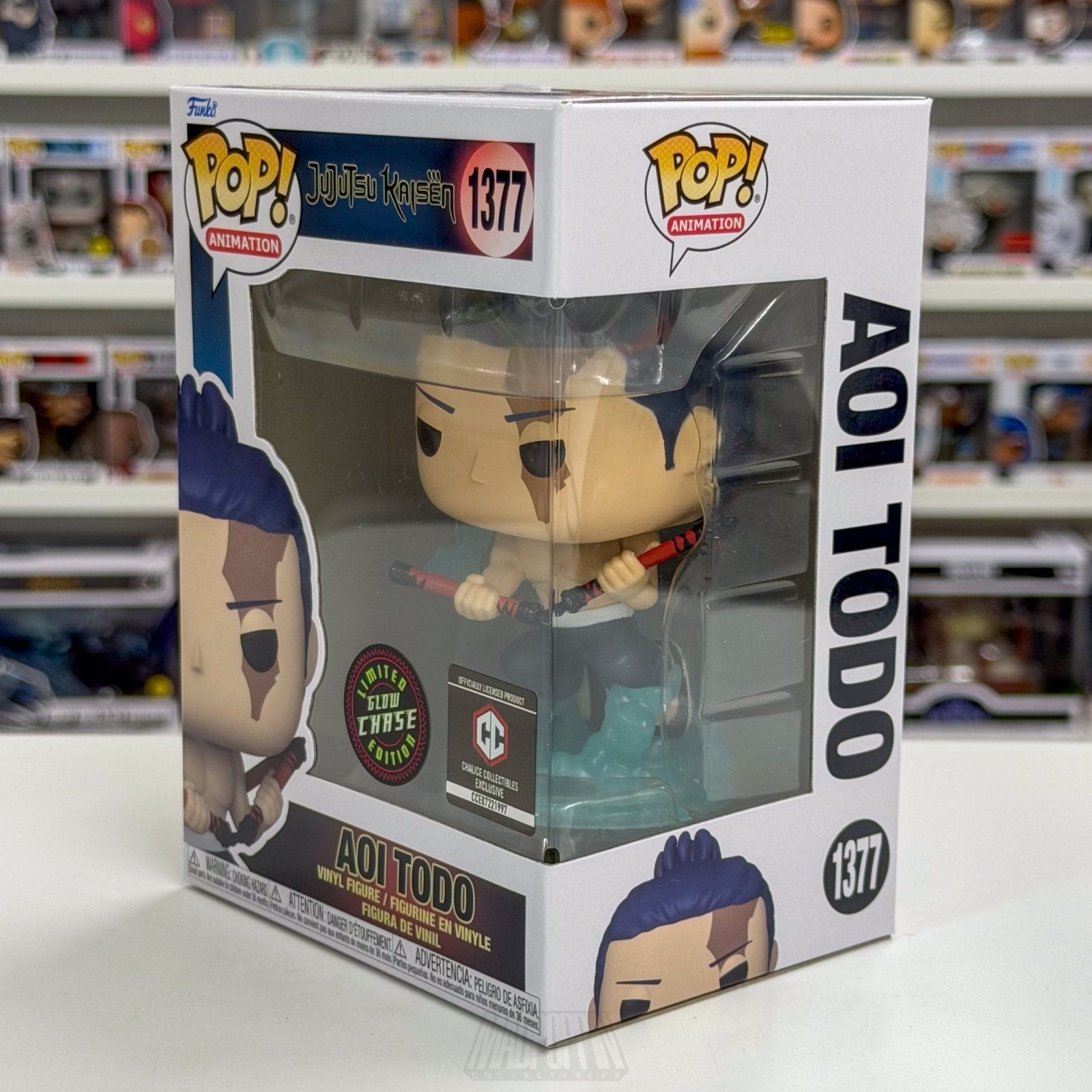 Funko Pop Anime Jujutsu Kaisen Aoi Todo Chalice Glow Chase 1377 Toy Vinyl Figure