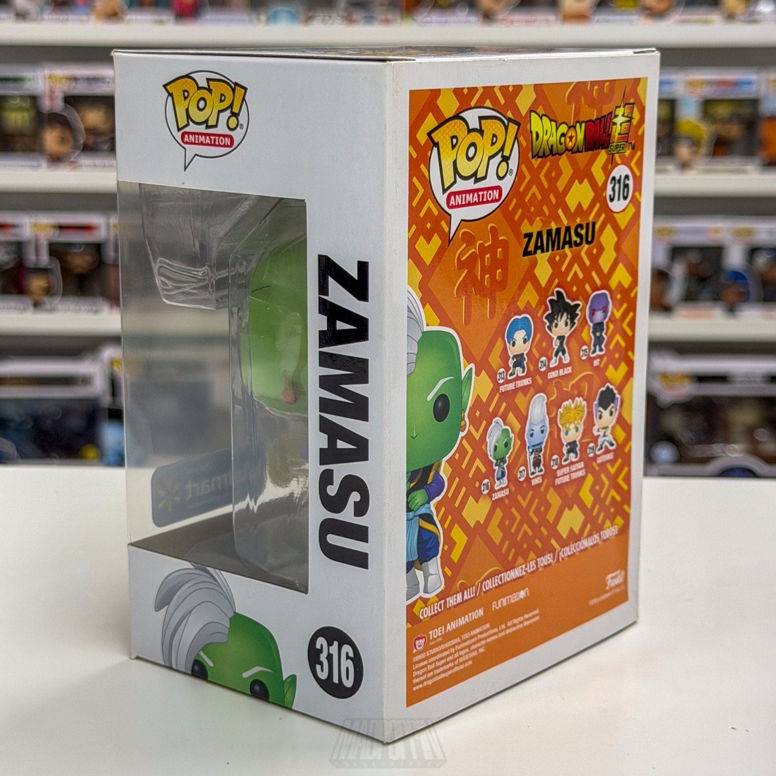 Funko Pop Anime Dragon Ball Super Zamasu Glow Walmart 316 Manga Toy Vinyl Figure