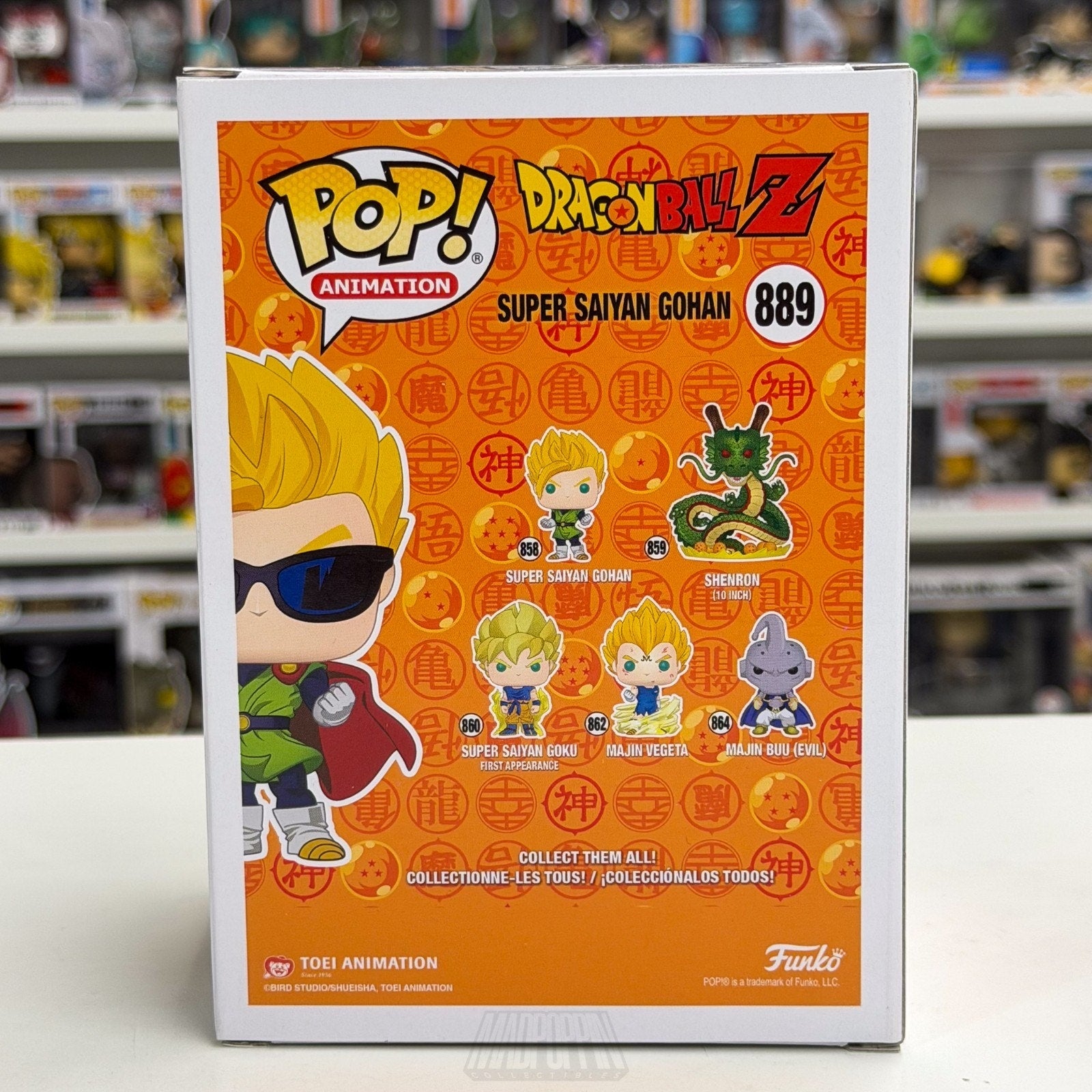 Funko Pop Anime Dragon Ball Z Super Saiyan Gohan Sunglasses 889 Toy Vinyl Figure