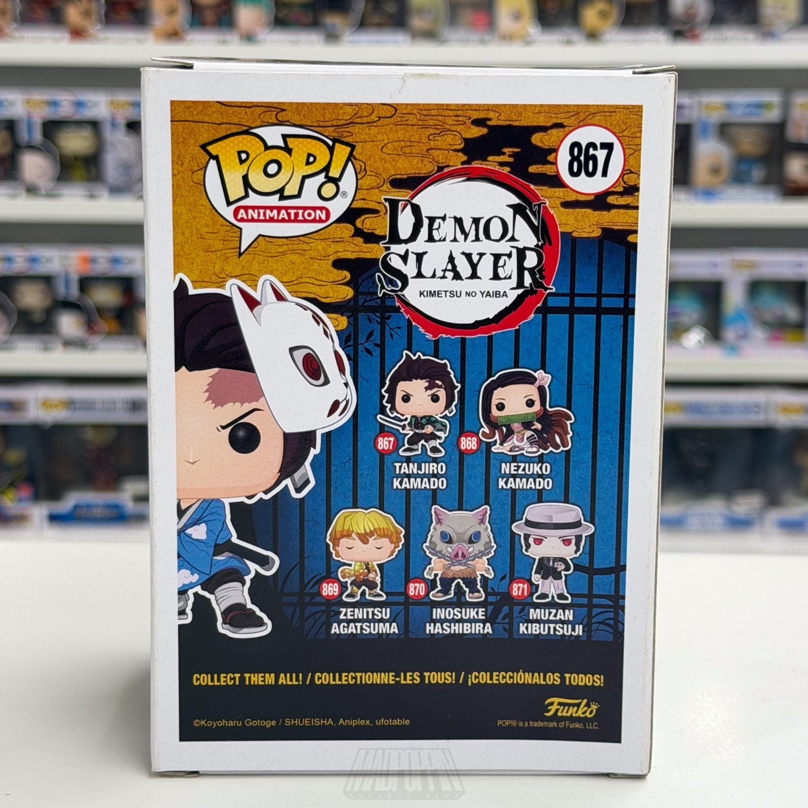 Funko Pop Anime Demon Slayer Tanjiro Kamado OG Blue Sword Hot Topic 867 Figure