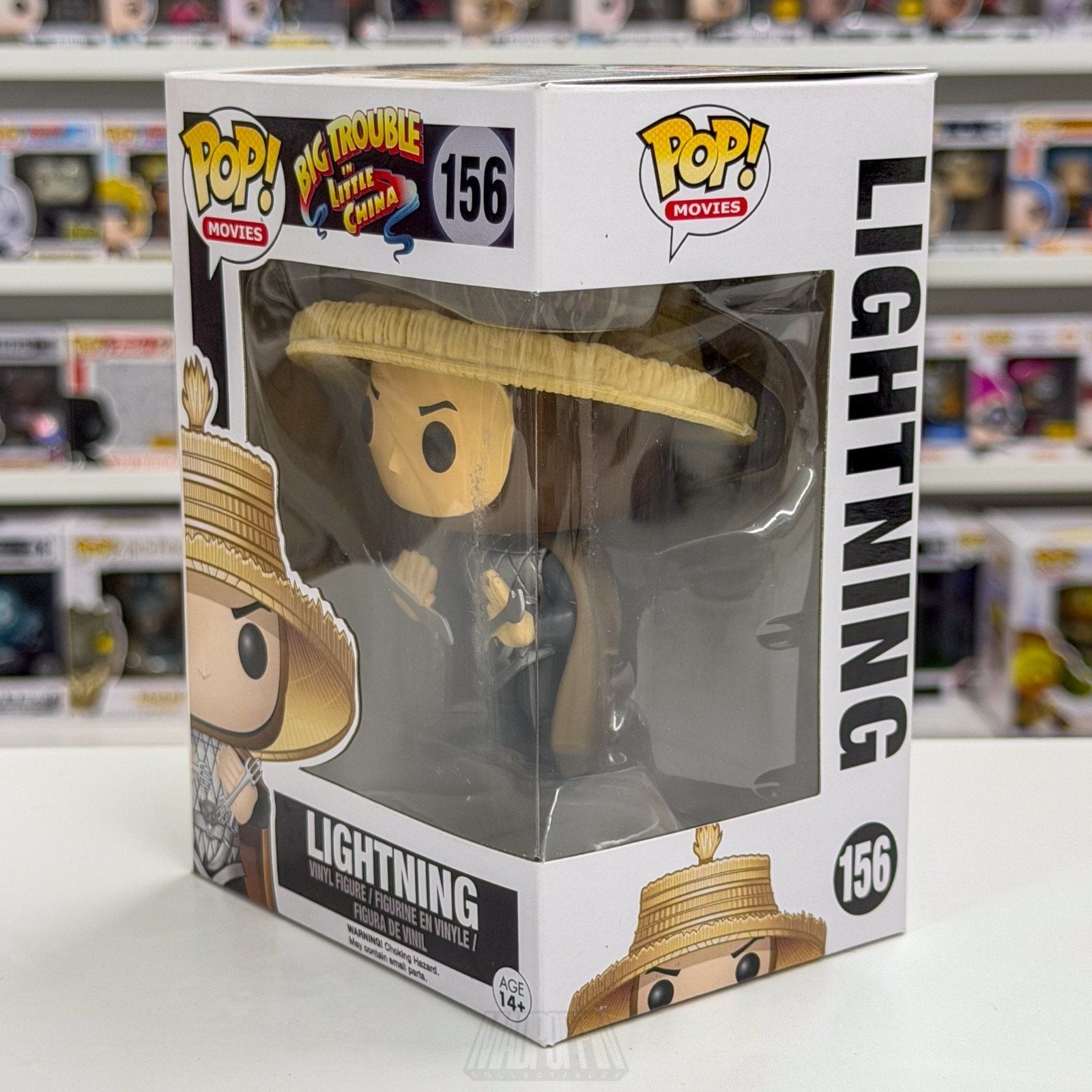Funko Pop Movies Big Trouble Little China Lightning 156 Vaulted Toy Vinyl Figure