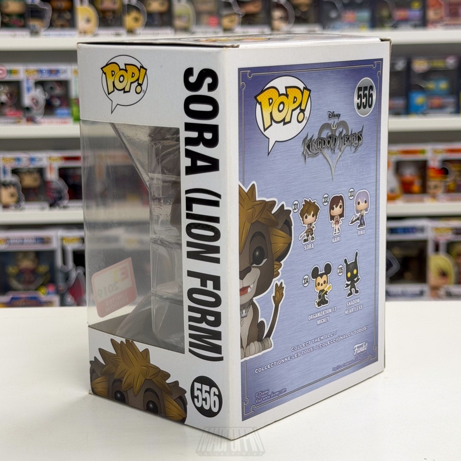Funko Pop Games Disney Kingdom Hearts III Sora Lion 556 E3 Expo 556 Vinyl Figure