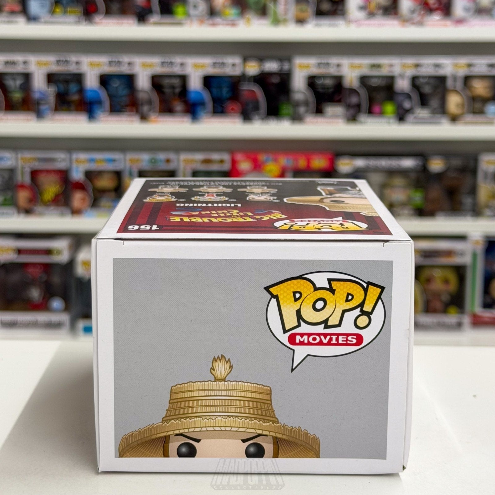 Funko Pop Movies Big Trouble Little China Lightning 156 Vaulted Toy Vinyl Figure