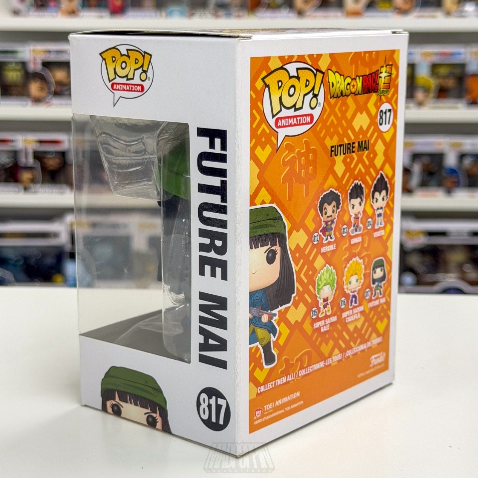 Funko Pop Anime Dragon Ball Super Future Mai 817 Japanese Manga Toy Vinyl Figure