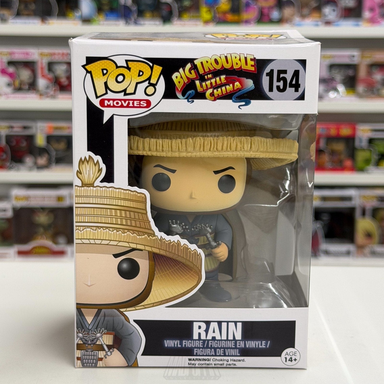 Funko Pop Movies Big Trouble Little China Rain 154 Vaulted Toy Vinyl Figure