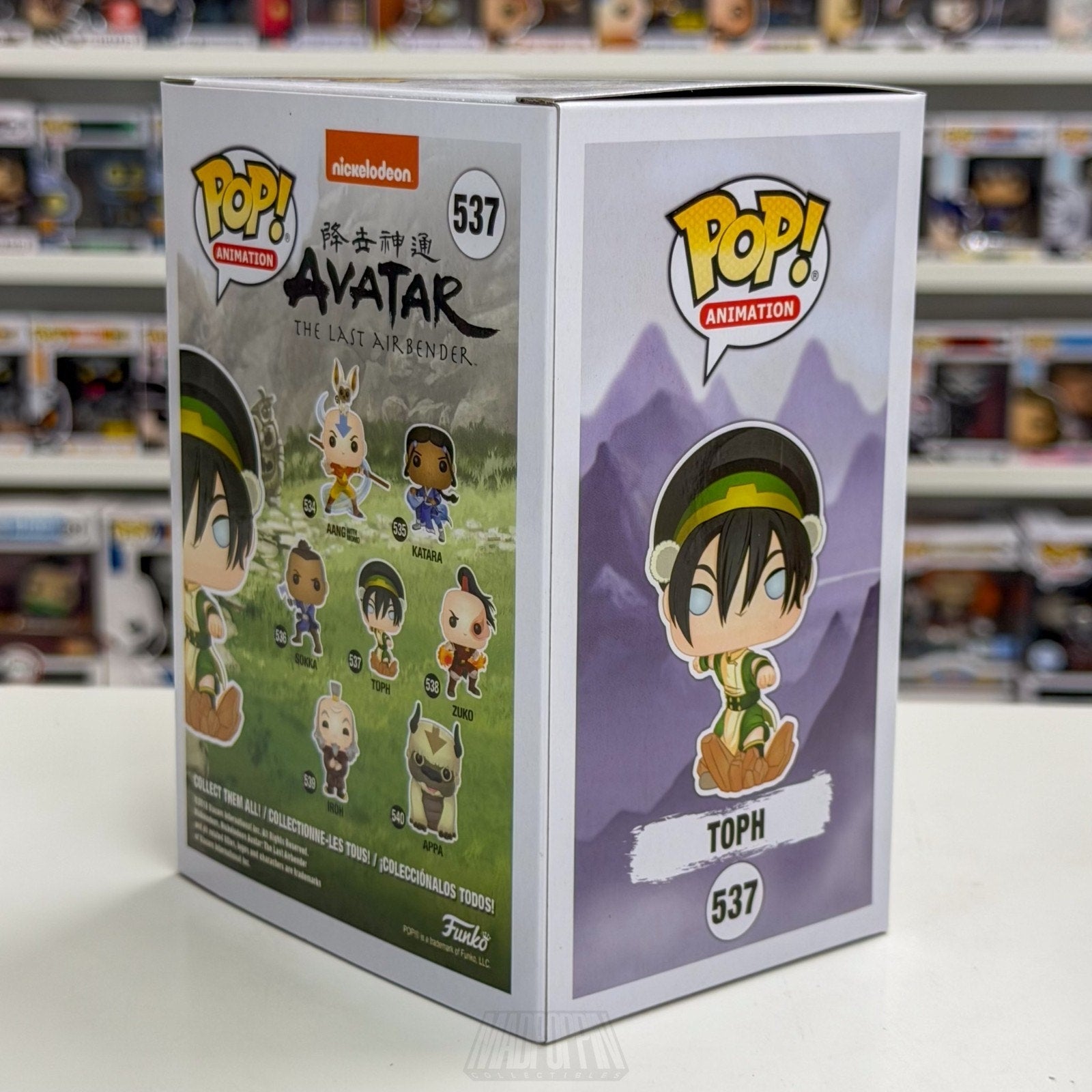 Funko Pop Animation Nickeloden Avatar The Last Airbender Toph 537 Vinyl Figure
