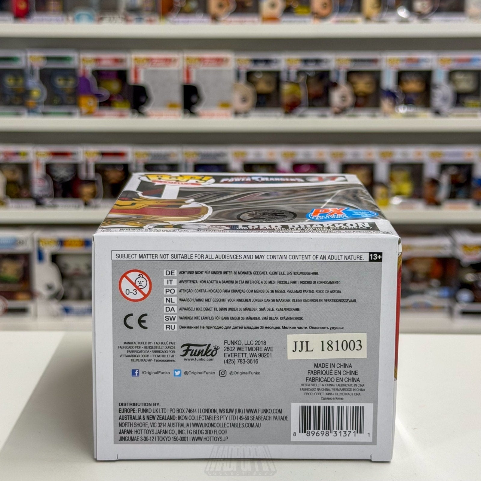 Funko Pop Comics Power Rangers Lord Drakkon PX 17 MMPR Villain Toy Vinyl Figure