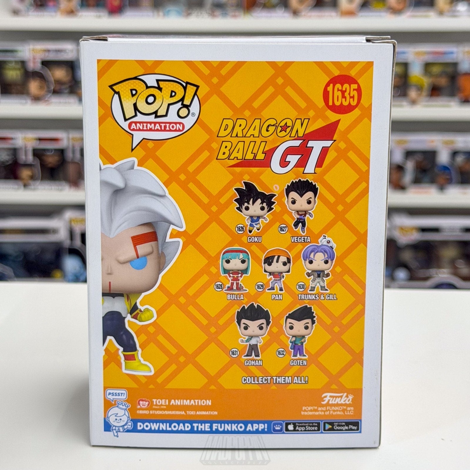 Funko Pop Anime Dragon Ball GT Super Baby 2 Special Edition 1635 Vinyl Figure