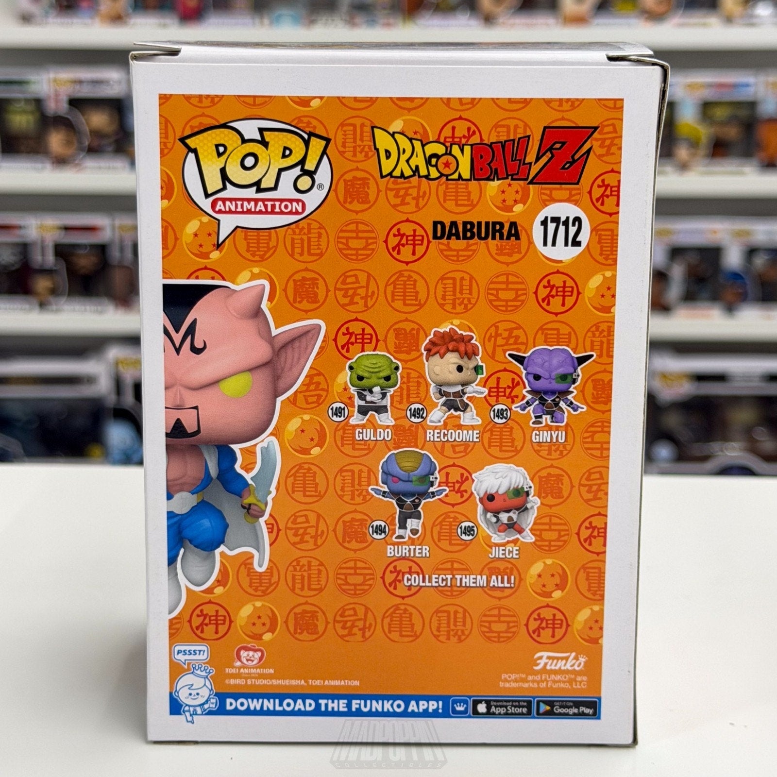 Funko Pop Anime Dragon Ball Z Dabura NYCC Fall Con 712 Japan Manga Vinyl Figure