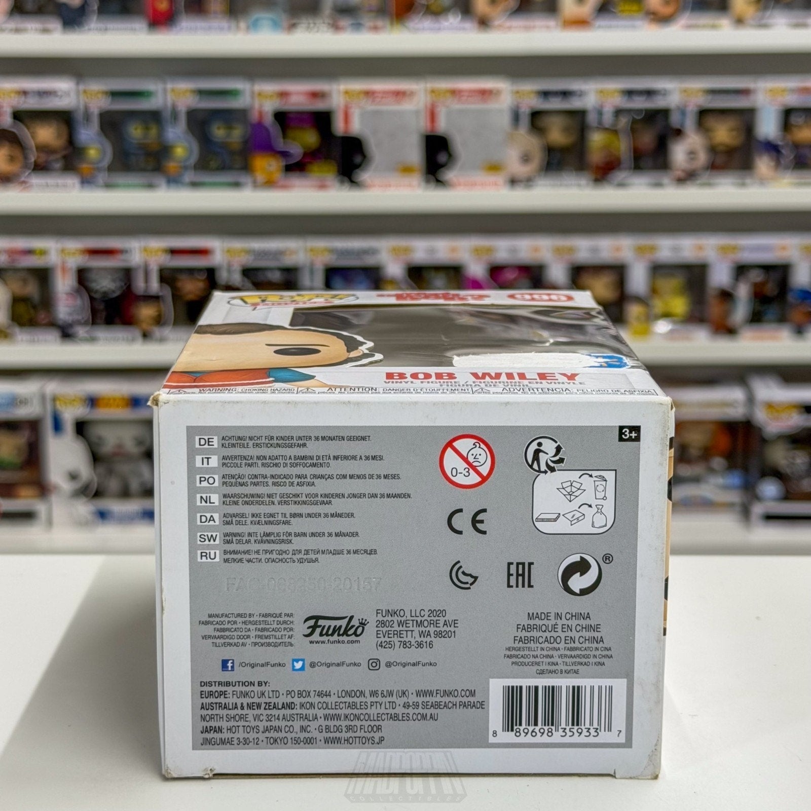 Funko Pop Movies What About Bob Wiley Life Vest Walmart 996 Comedy Vinyl Figure