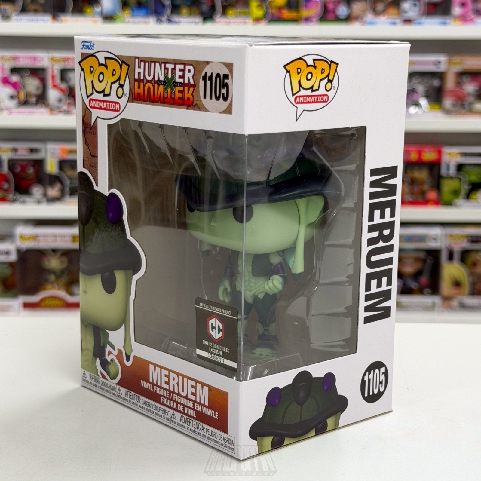 Funko Pop Anime Hunter x Hunter Meruem Chalice Collectibles 1105 Vinyl Figure