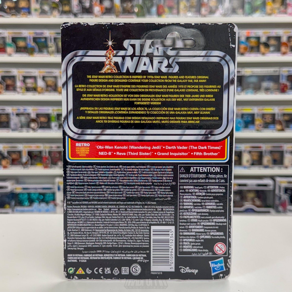 Hasbro Kenner Star Wars Obi-Wan Kenobi Darth Vader Dark Times Retro Collection