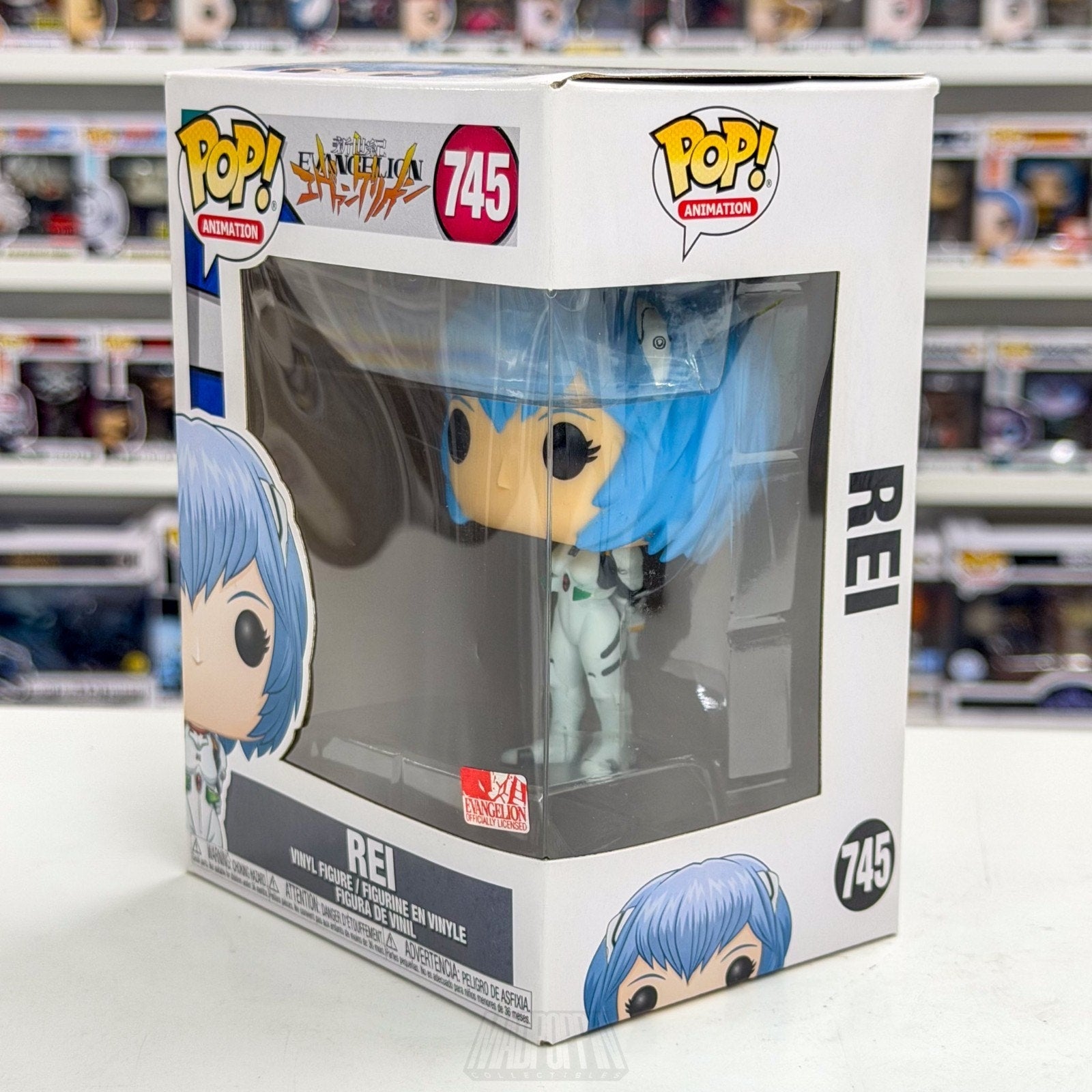 Funko Pop Anime Neon Genesis Evangelion Rei Ayanami 745 Manga Toy Vinyl Figure
