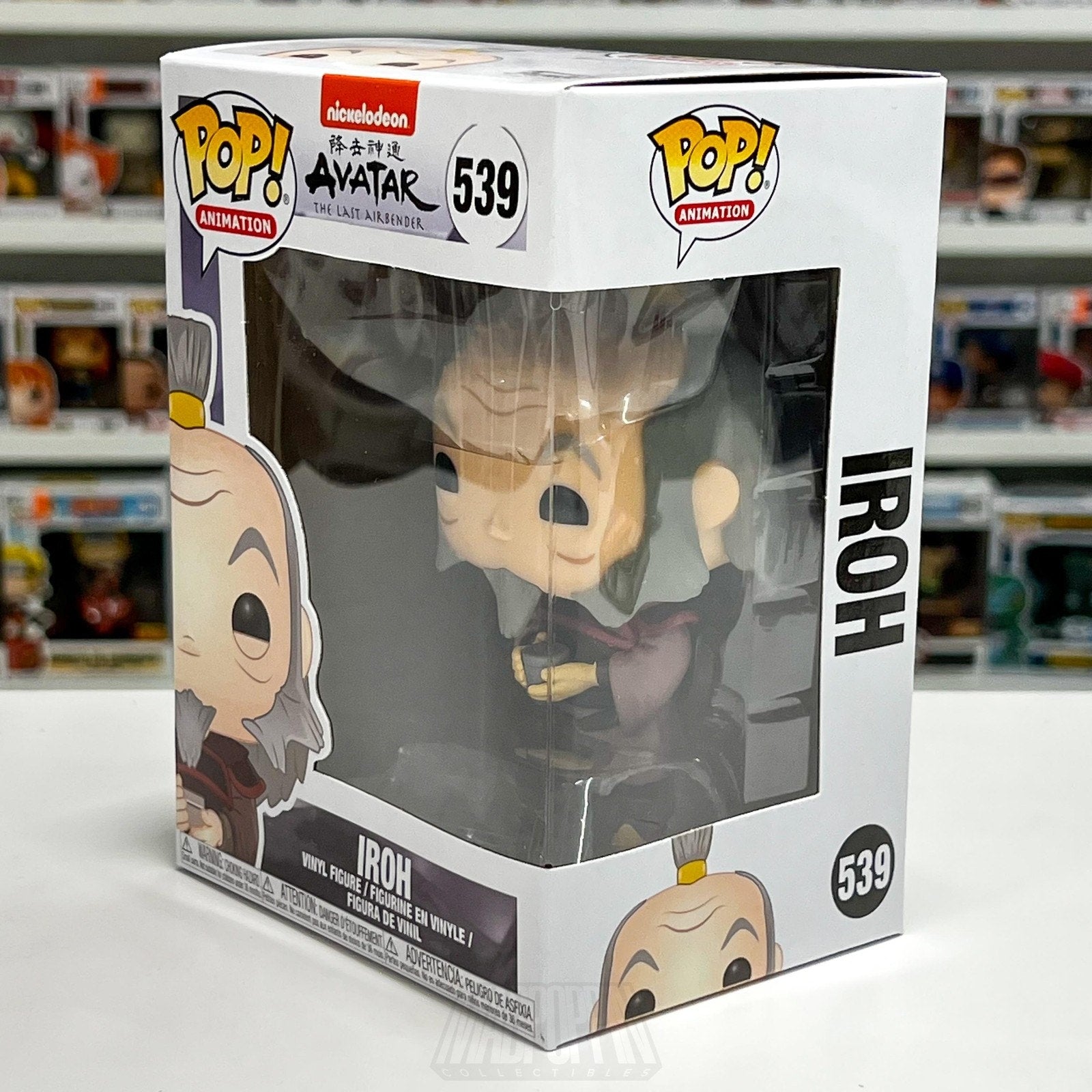Funko Pop Animation Nickelodeon Avatar The Last Airbender Iroh 539 Vinyl Figure