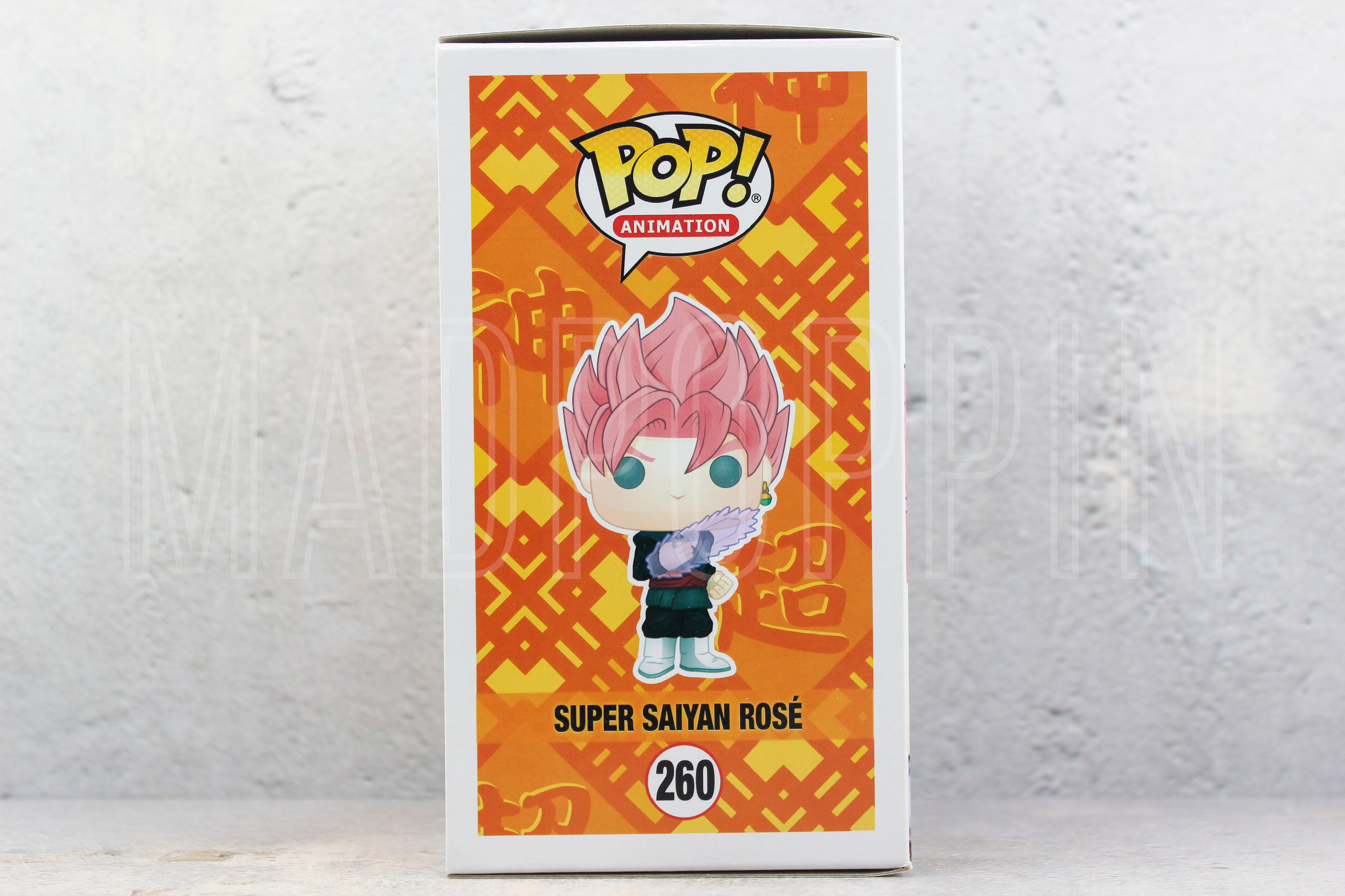 POP! Animation: Dragon Ball Super - Super Saiyan Rose (Goku)