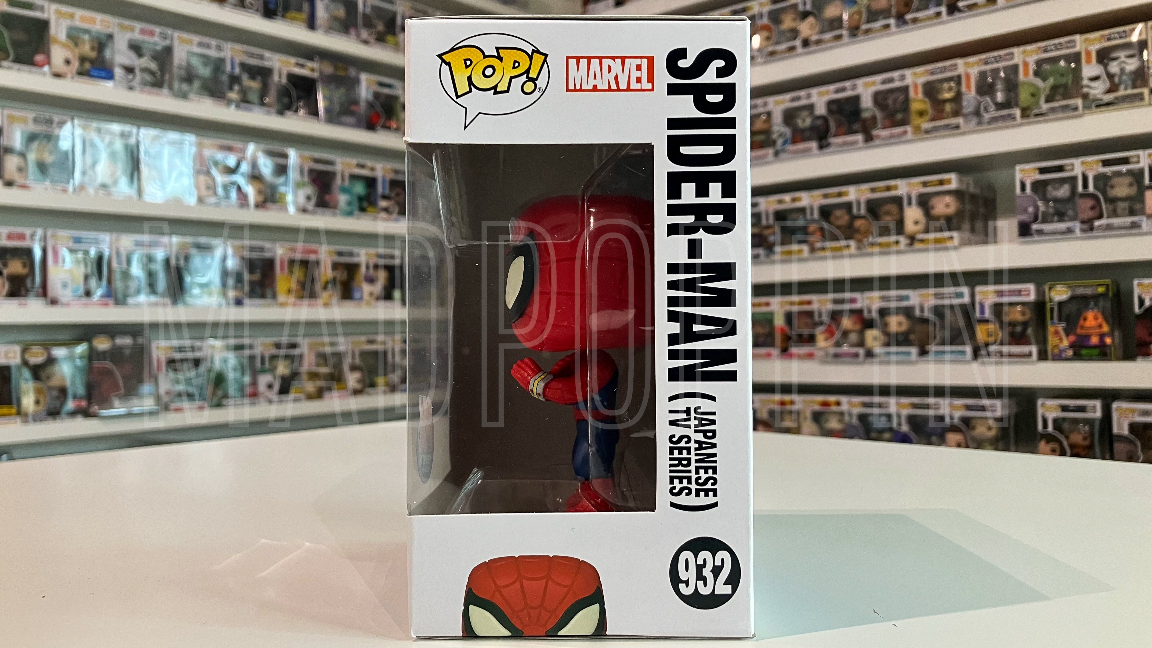 Funko Pop Marvel Spider-Man Japanese TV Series PX Previews Exclusive 932
