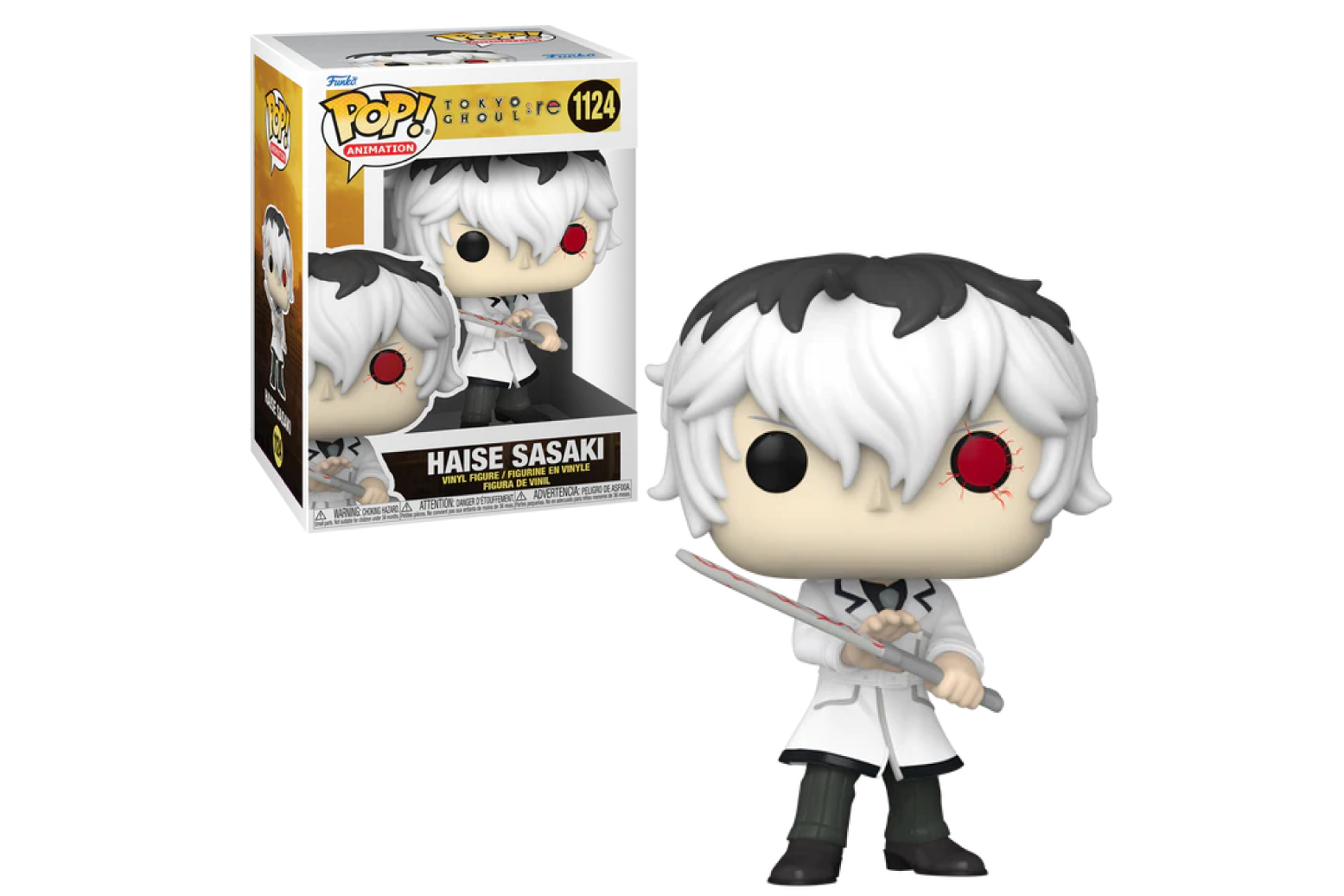 POP! Animation: Tokyo Ghoul: re - Haise Sasaki